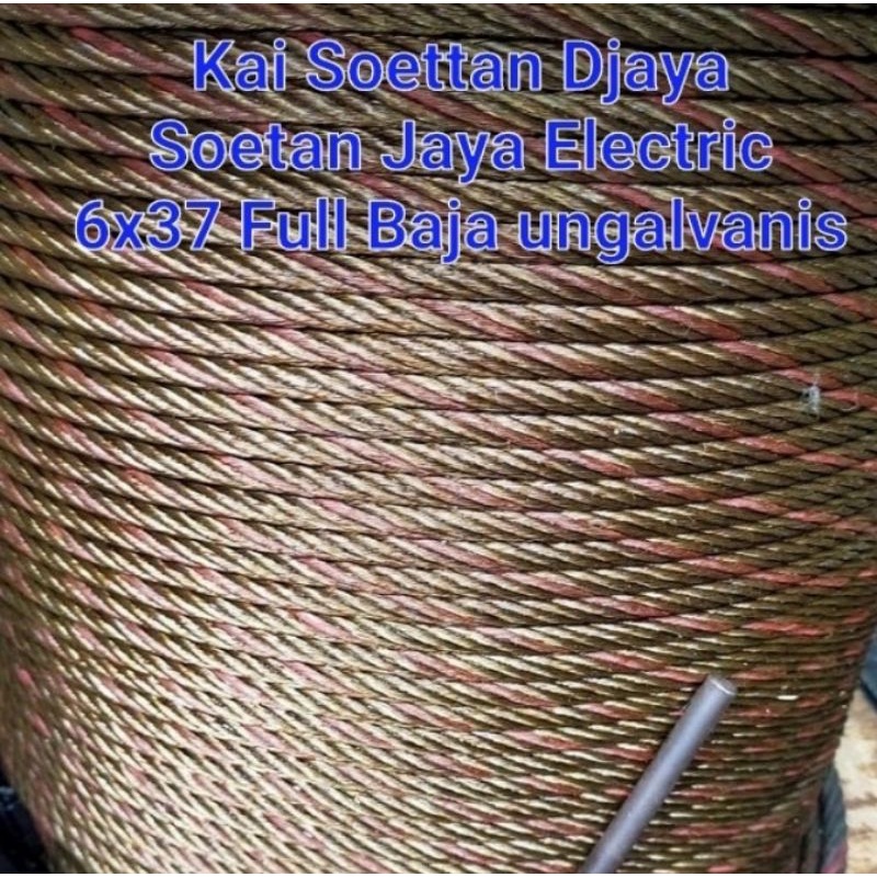Sling baja 6mm / Seling baja 6mm / kawat baja 6mm