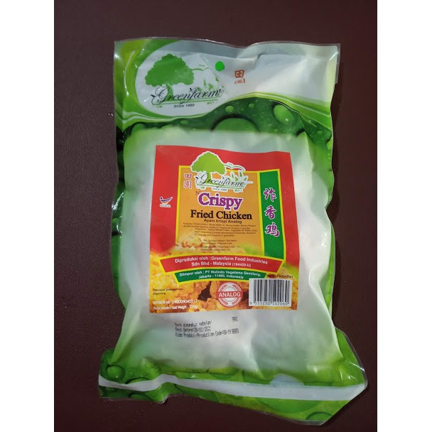 Greenfarm Crunchy Fried Chicken / Ayam Goreng Vegetarian 720gr