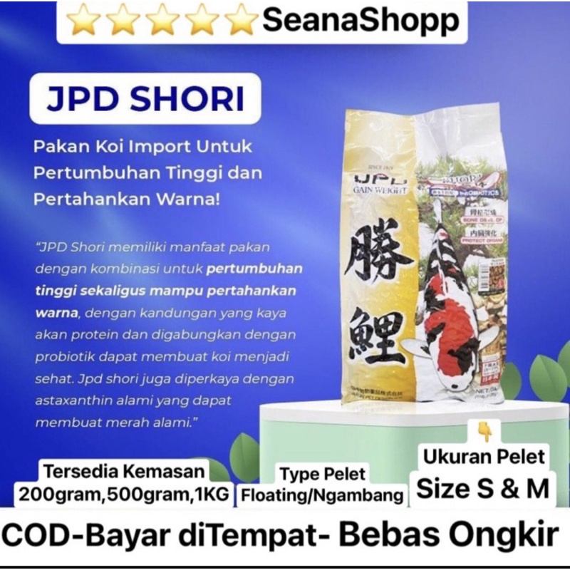 Pelet JPD Shori Pakan ikan Koi Koki 1Kg Import Super Premium