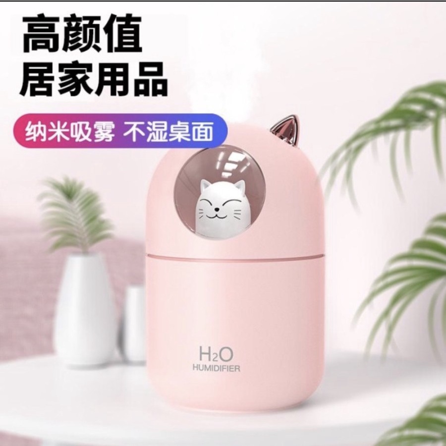 Humidifier Mini Aroma Therapy Bentuk Kucing Oil Diffuser Air 300ml Pewangi Ruangan