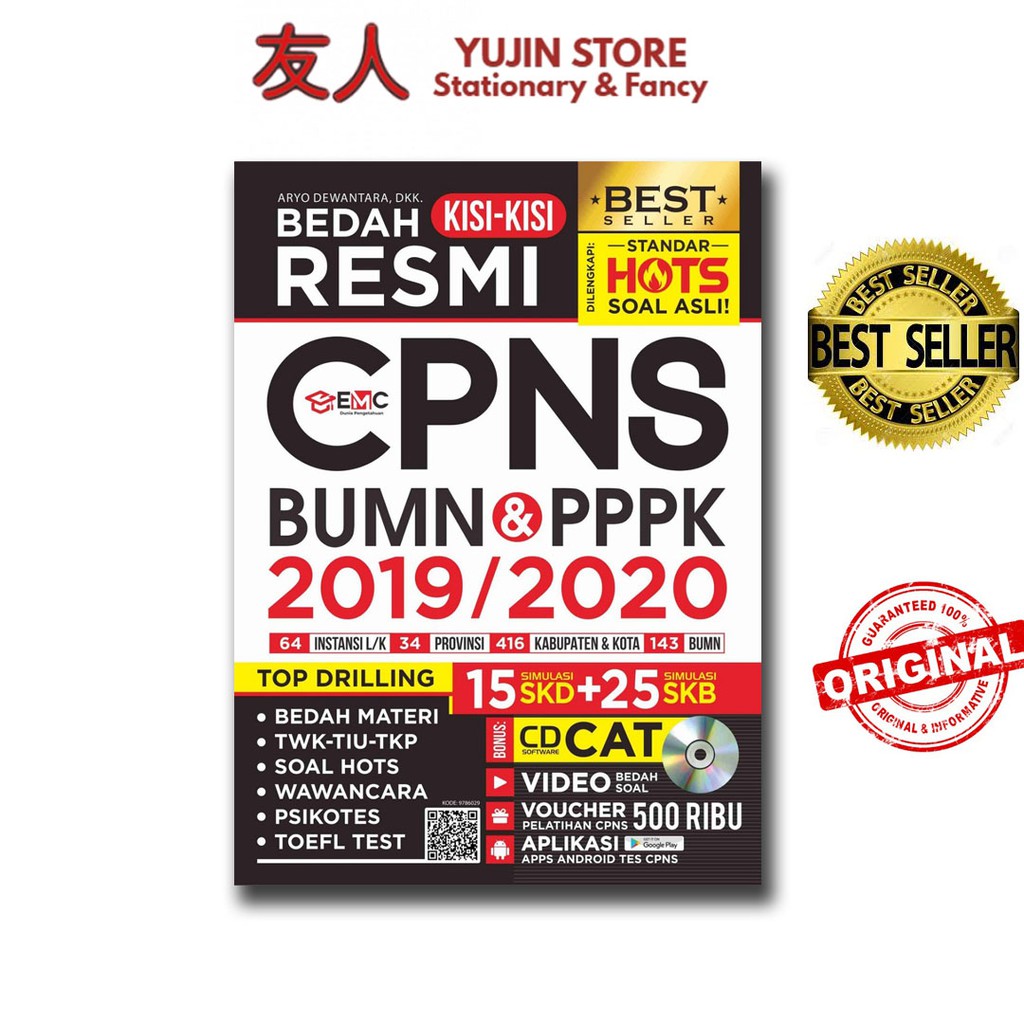 Bedah Kisi Kisi Resmi Cpns Bumn Pppk 2019 2020 Shopee Indonesia