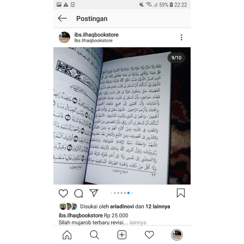 Silah mujarob buku amalan dan doa lengkap