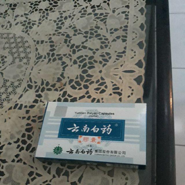 Liu Shen Shui Larutan Sakit Perut Cap Kupu 10 Botol Kembung Masuk Angin Mual Muntah