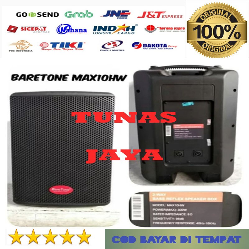 Speaker pasif Baretone Max 10 HW 10inch ori resmi 1 PCS