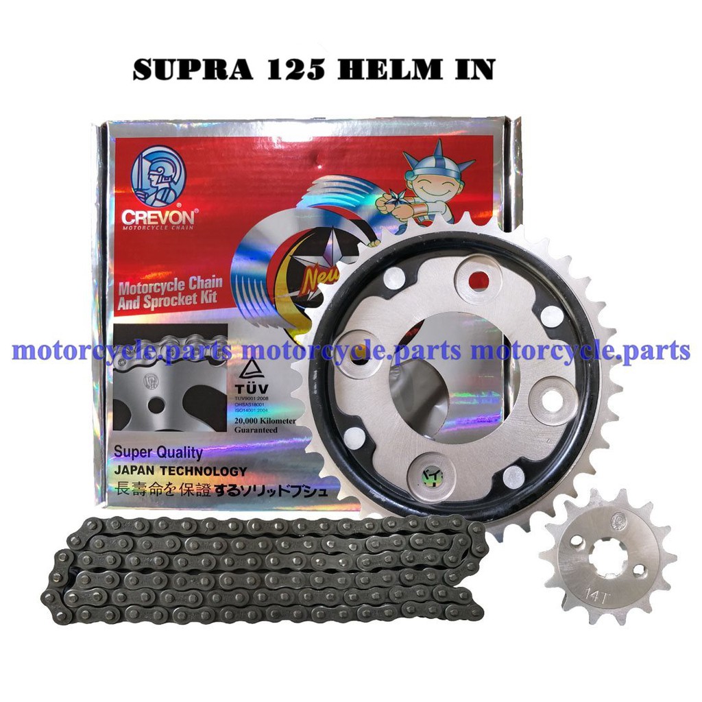 GEAR PAKET/GIR SET/GIR PAKET/GIGI TARIK SUPRA X 125 HELM IN CREVON