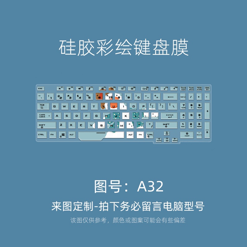 Film Pelindung Keyboard Motif Kartun Bunga Untuk Asus TUF Gaming A15 A17 F15 F17 FX506 FA507 3 FA706IU FA507 15 Inch