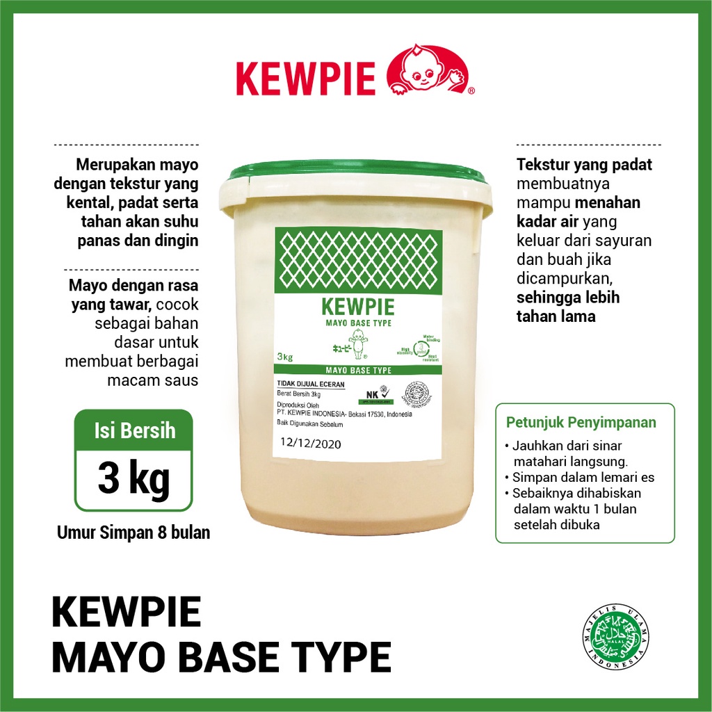 Kewpie / Mayonnaise Mayonaise Mayo Saus Salad BASE TYPE / 3 kg 3kg