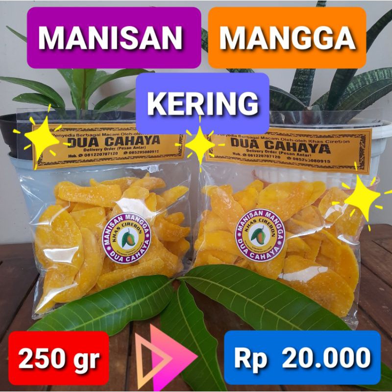 MANISAN MANGGA KHAS  CIREBON  250gr Shopee Indonesia