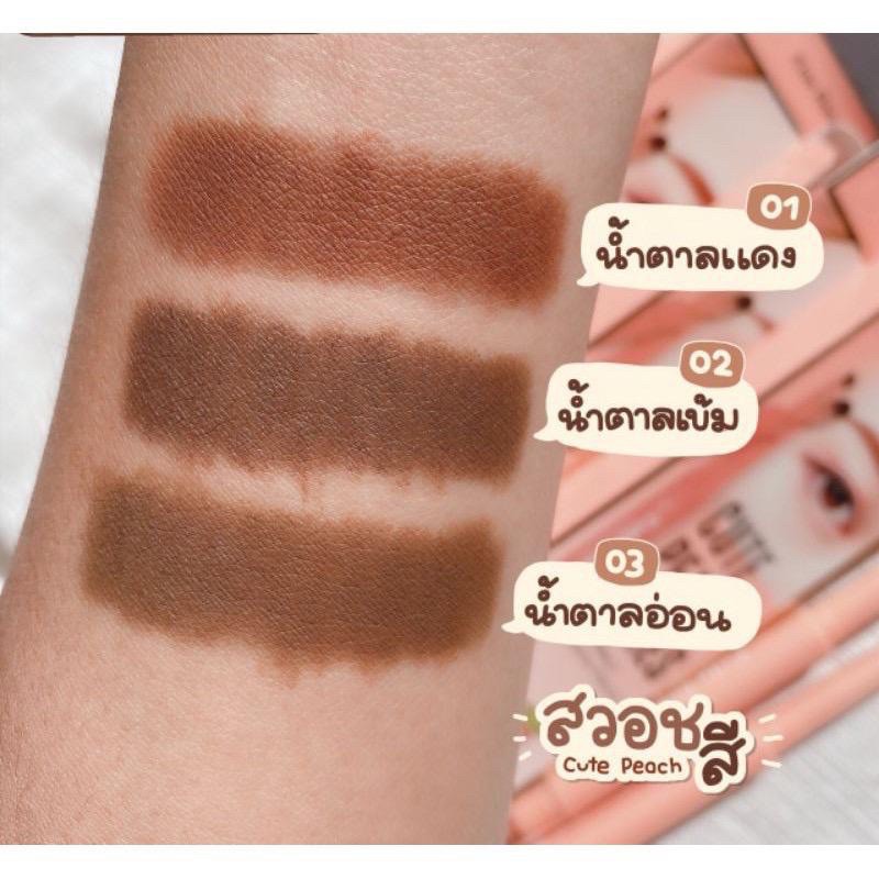 [ ECER ] KISSBEAUTY EYEBROW CUTE PEACH 2IN1