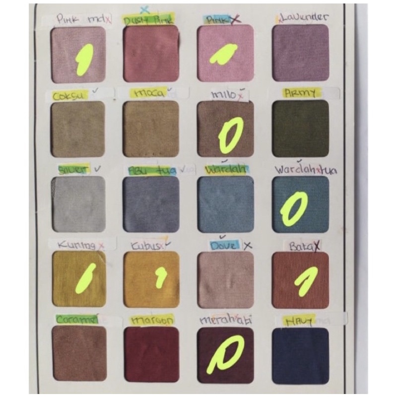 Kain Baby Codoray / Baby Corduroy / Suede