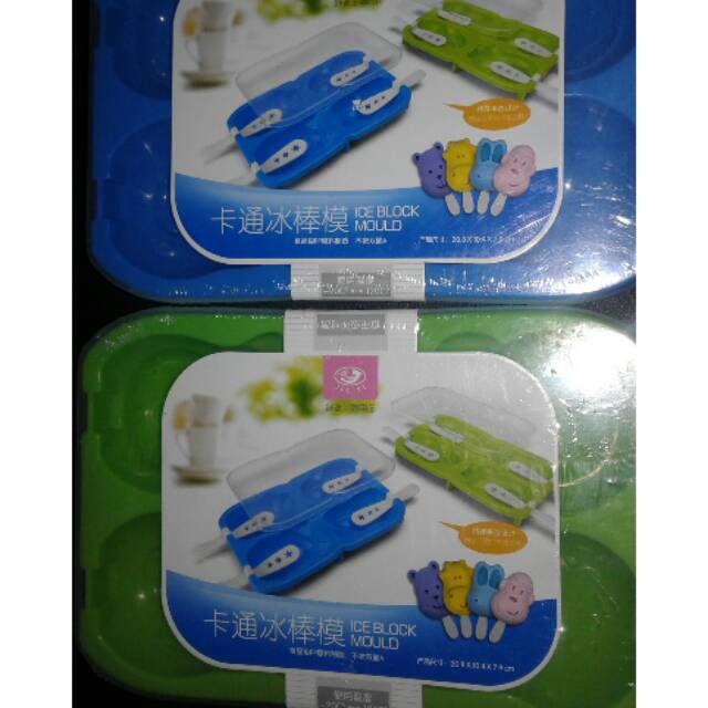 Cetakan es loli ice puding agar jelly animal mold hewan bento