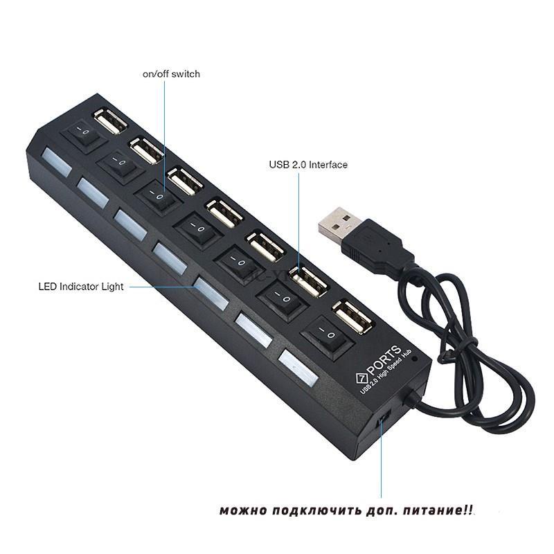 Hub 7 Port USB Kecepatan Tinggi 480mbps Dengan Saklar Power ON / off Untuk PC / Laptop