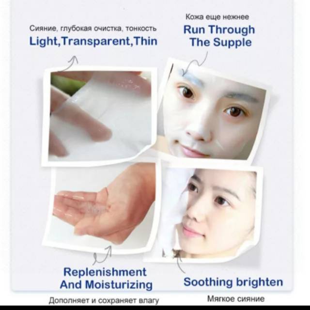NEW FAYANKOU KOREAN SHEETMASK | MASKER WAJAH FAYANKOU