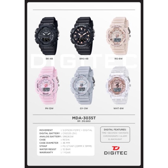 Digitec DA 3035 Original Jam tangan wanita Digitec 3035 Dualtime strap Rubber water resist