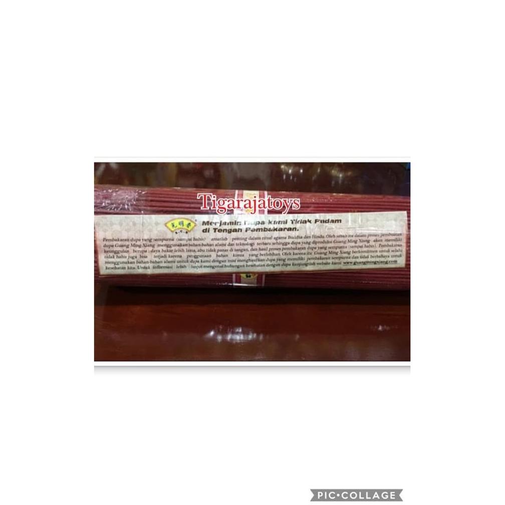 Hio / Dupa 508 Scr (Guang Ming) Cendana Alami