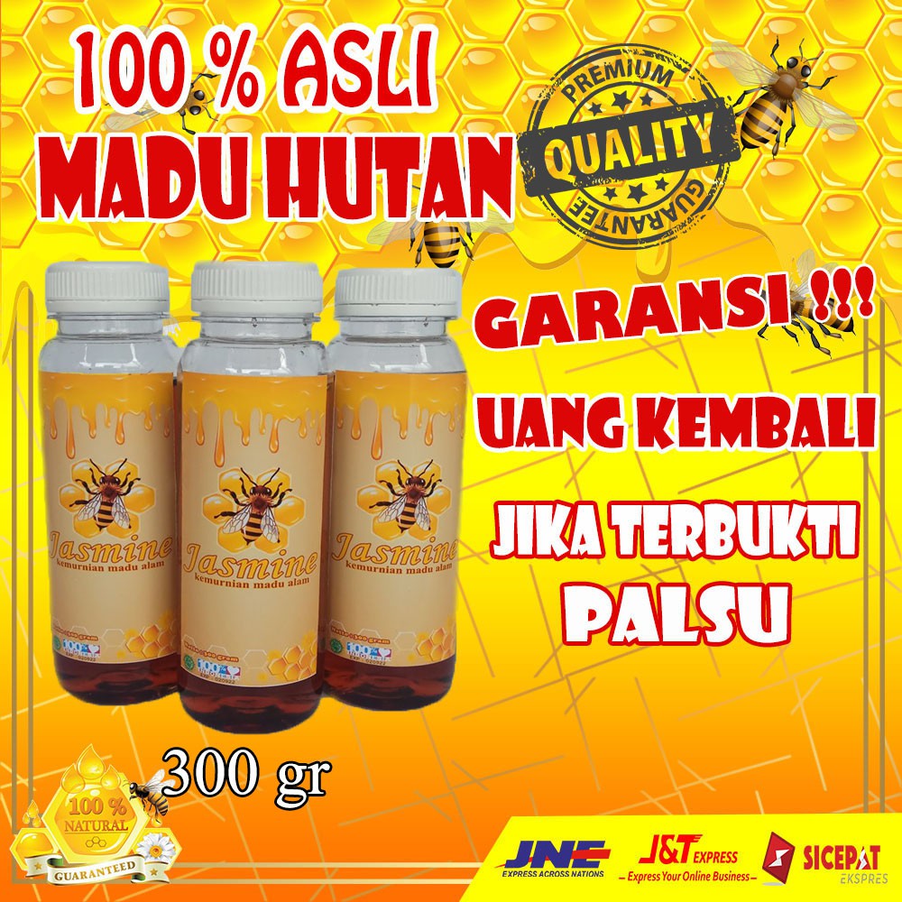 

MADU ASLI MADU MURNI MADU HUTAN BADUI BADUY 300 GR MADU JASMIN | JASMINE