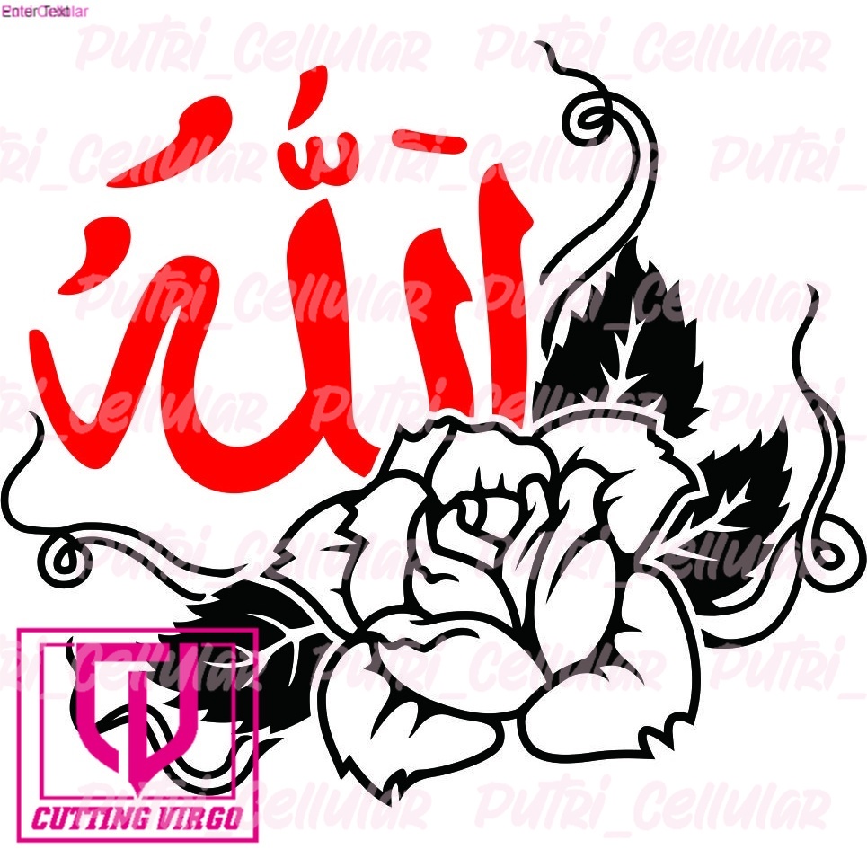 

Cutting stiker motor dan mobil Allah B 7139