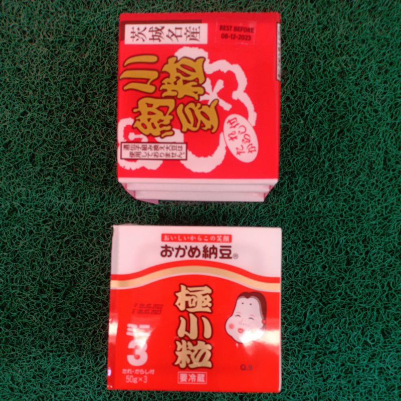 

Natto isi 3pcs