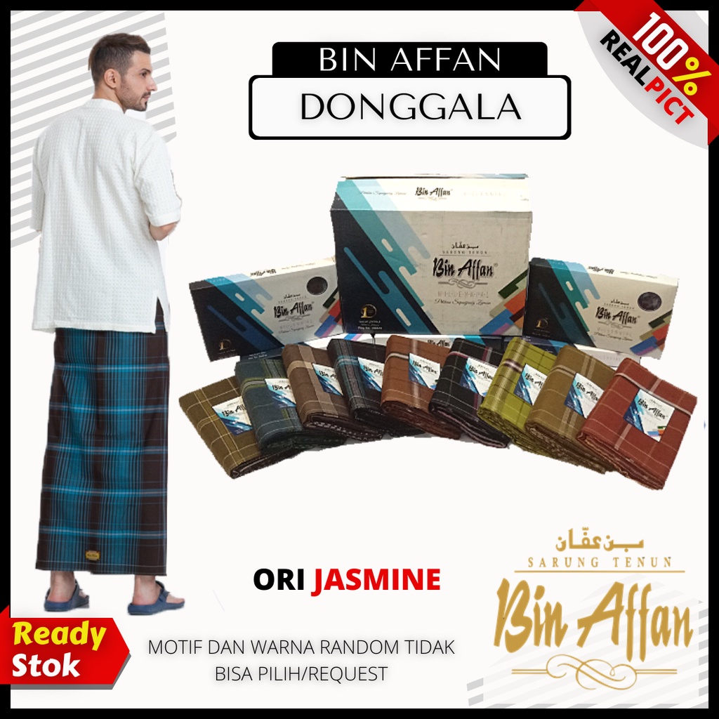 Sarung bin affan motif donggala