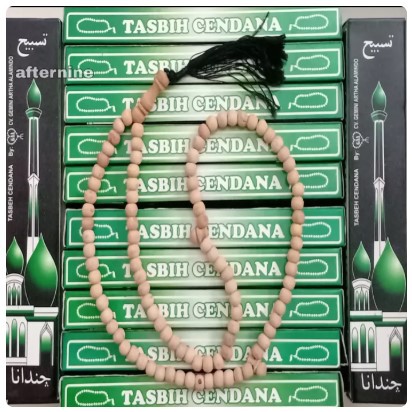 TASBIH KAYU WANGI CENDANA 99 BUTIR KEMASAN BOX / TASBIH 99 WANGI KAYU CENDANA