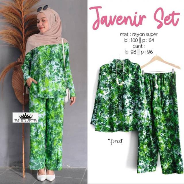 Janiver set by emirate