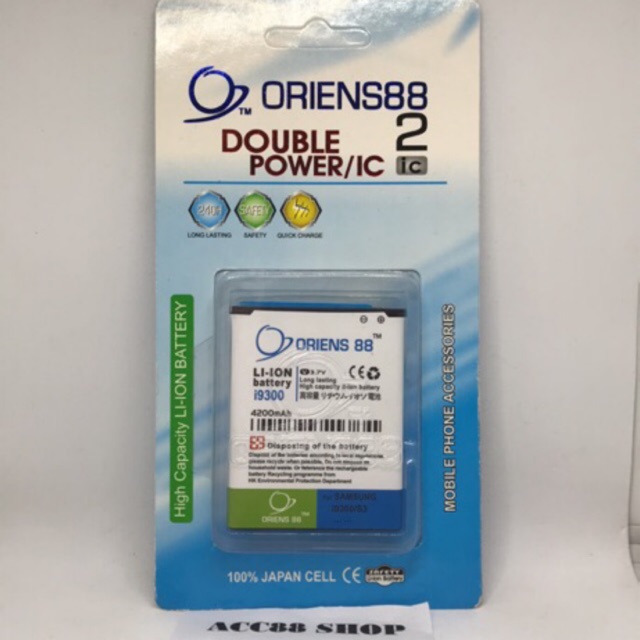 Baterai Batre Battery Double Power IC Samsung S3 i9300 OR88/Oriens88