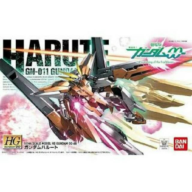 HG HG00 BANDAI GUNDAM HARUTE