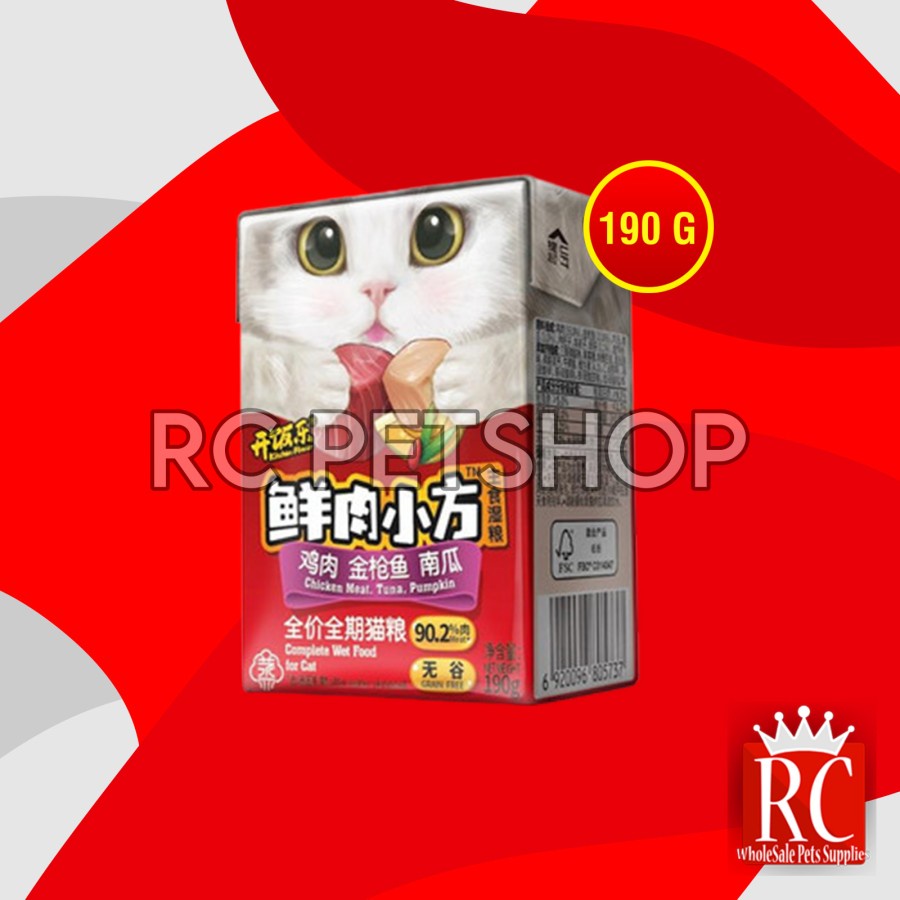 Kitchen Flavour Makanan Basah Kucing Wet Food Adult Kitten