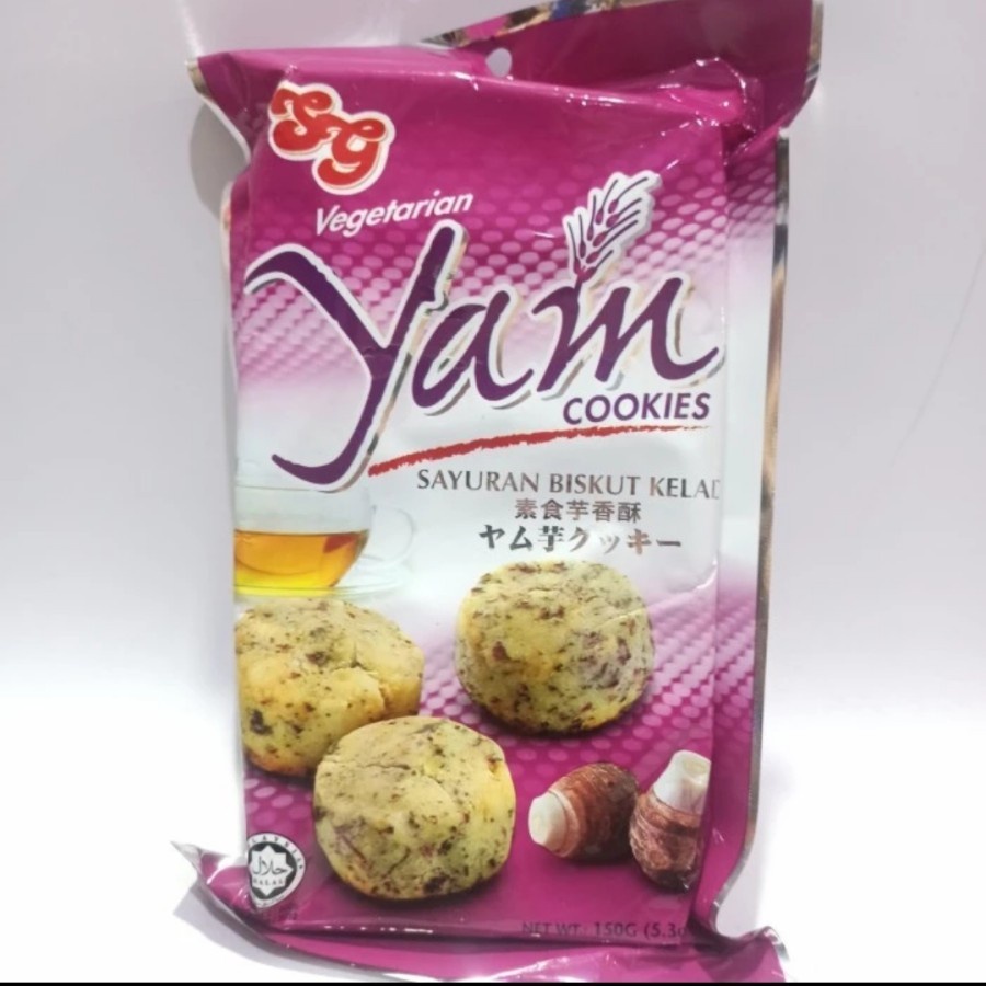 

SG VEGETARIAN YAM COOKIES 150gram