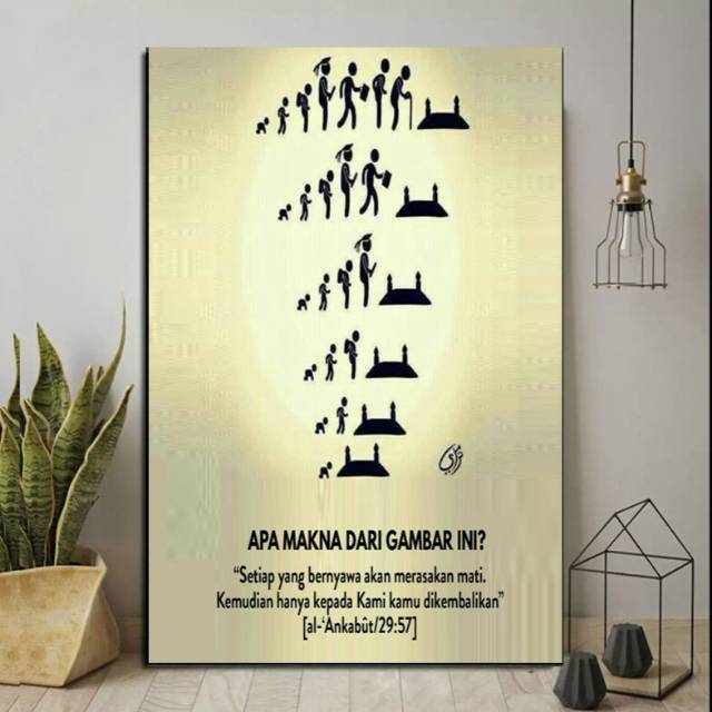 Walldecoraret1a_AL222