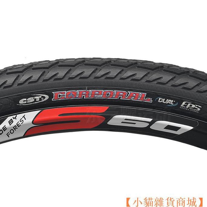 Cst Tabung Ban Sepeda Anti Tindik Ukuran 26X1.1.5/700X38C Sajidin73