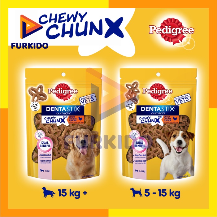 Pedigree Dentastix Chewy Chunx Mini Smoky Chicken 68 Gr / Snack Anjing