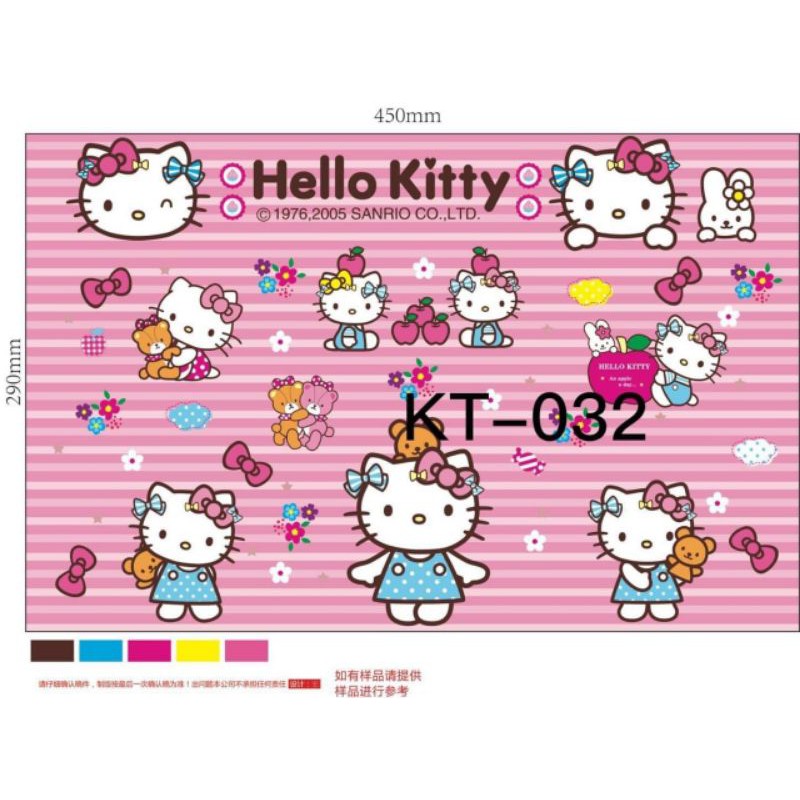 hello Kity baru45 x10