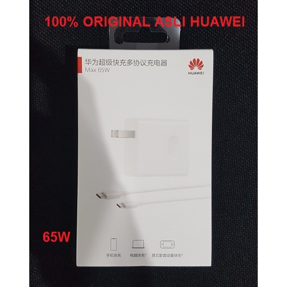 HUAWEI 65W SuperCharge Fast Charging Charger + Cable Usb C Original Pack Box Ori100%