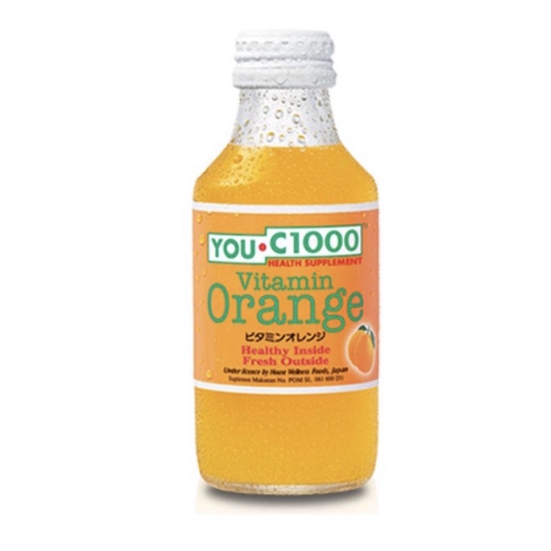 

You C 1000 Orange