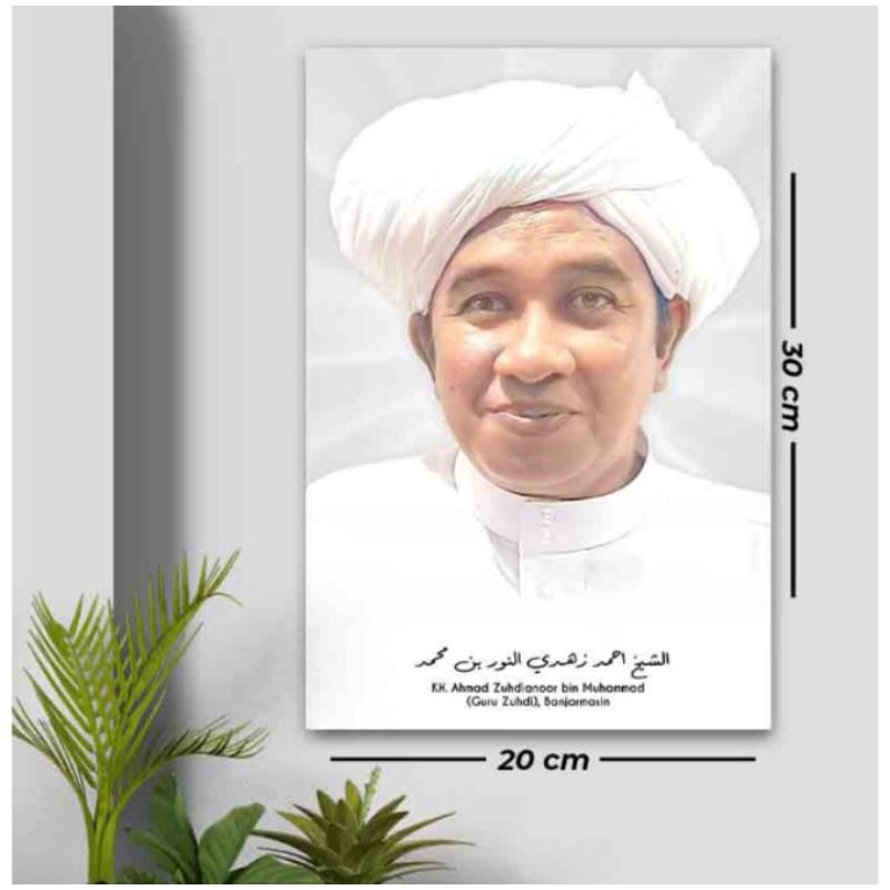 Foto KH Ahmad Zuhdianoor I Hiasan Dinding KH Ahmad Zuhdianoor I Bingkai Foto Poster Pendiri NU I Hia