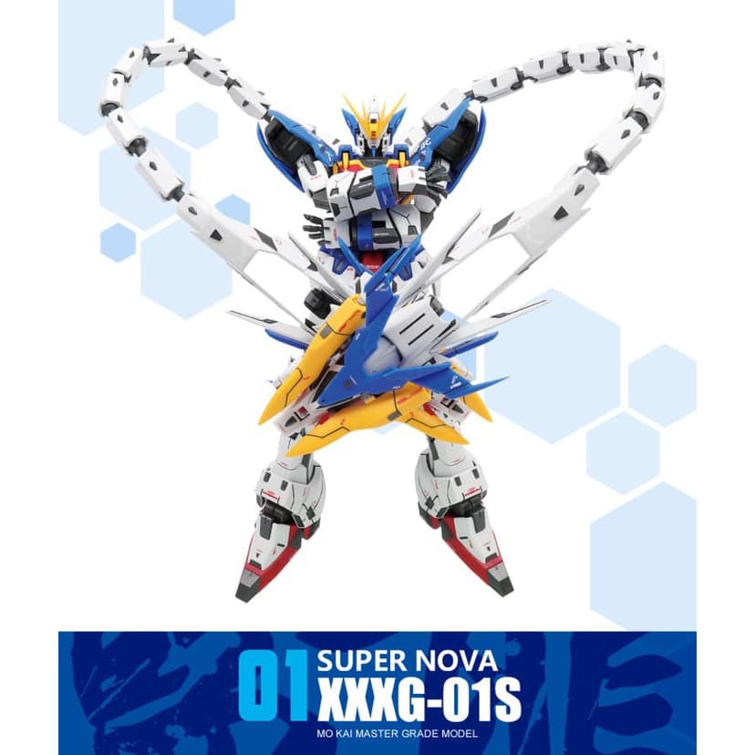 MG 1/100 Blue Altron Gundam by Supernova