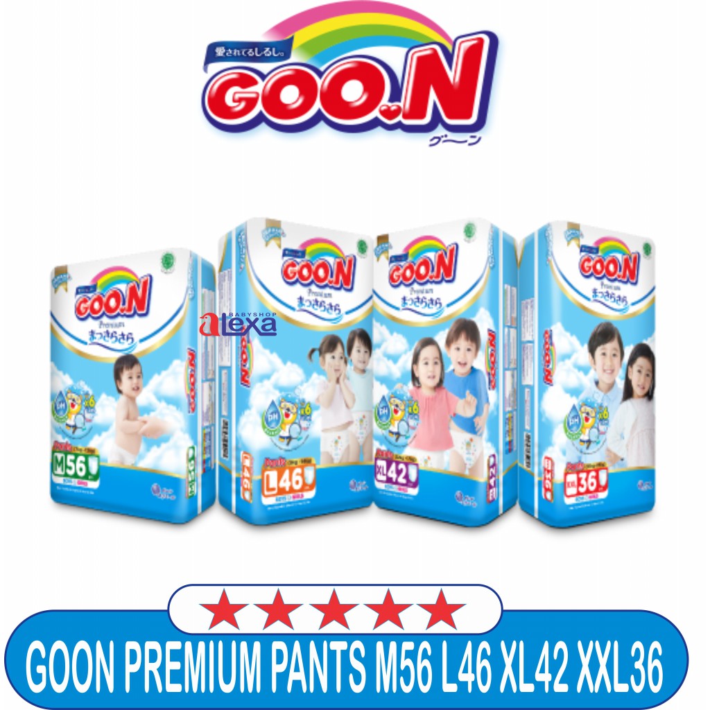 GOON Premium Pants Super Jumbo Boys &amp; Girls M56 L46 XL42 XXL36 - Smile baby