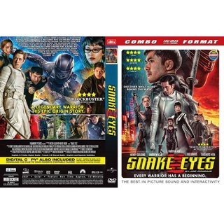 Kaset Dvd Jolt 2021 Shopee Indonesia