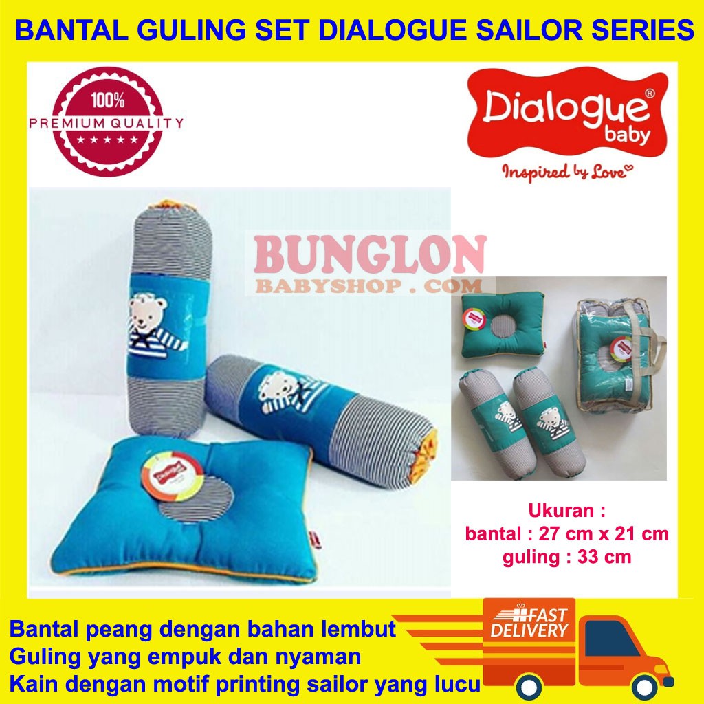 Bantal Guling Bayi Baru Lahir Dialogue Baby Sailor Series Shopee