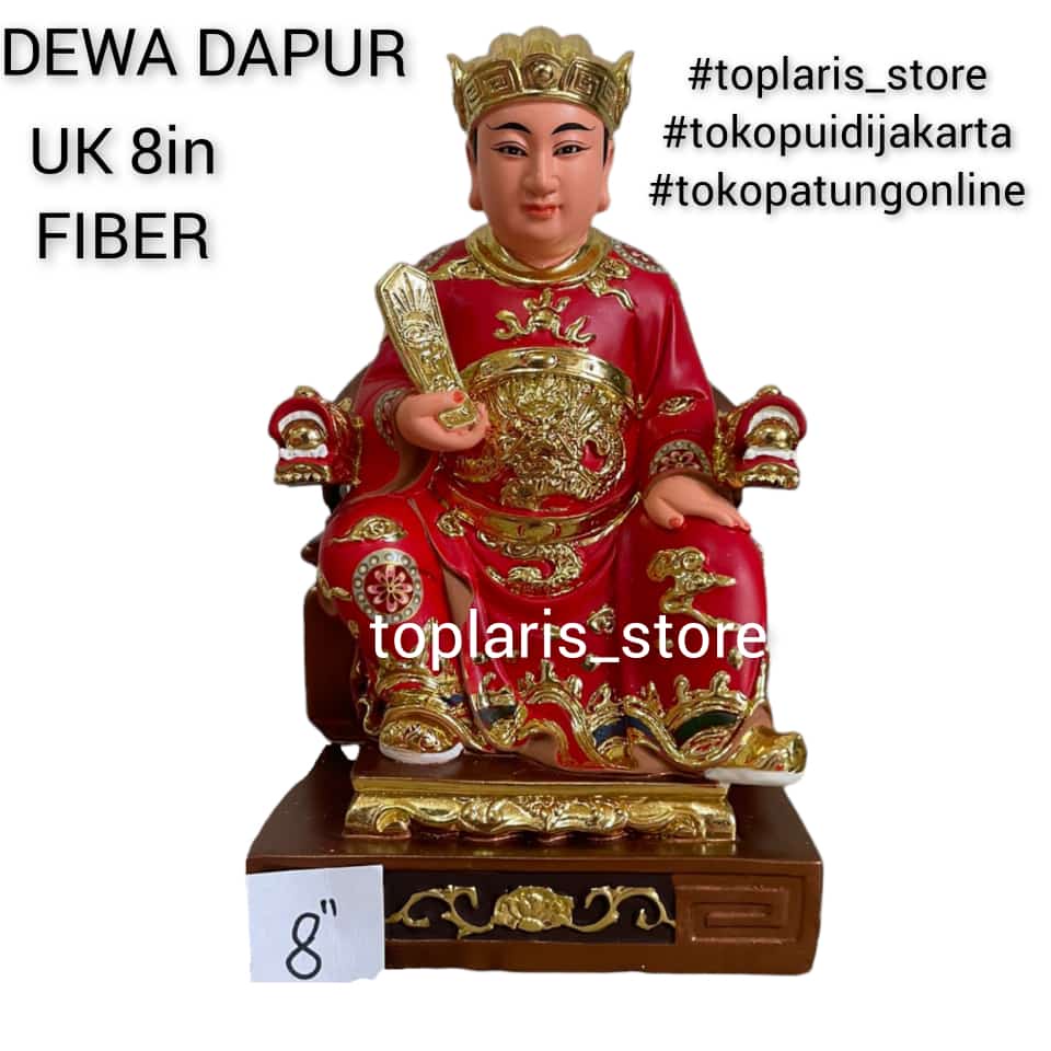 Patung Dewa Dapur Fiber 8in 022