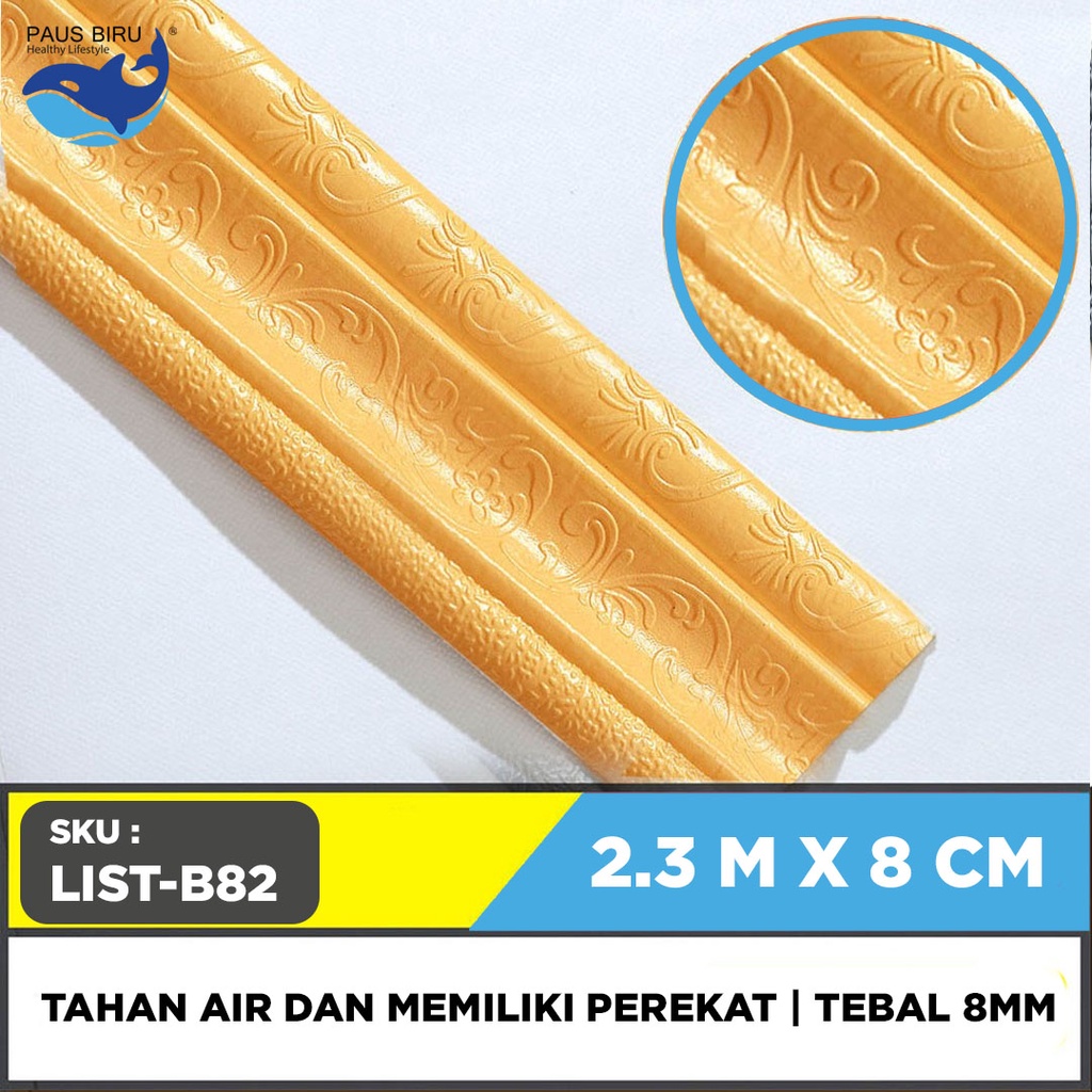 Paus Biru - Wall Border List / Wallborder Foam 3D / List dinding 3D 2.3 M-LIST B82