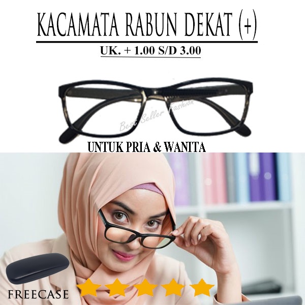 Kacamata baca plus [+] pria wanita murah / kacamata membaca lensa plus (+) rabun dekat unisex FREECASE