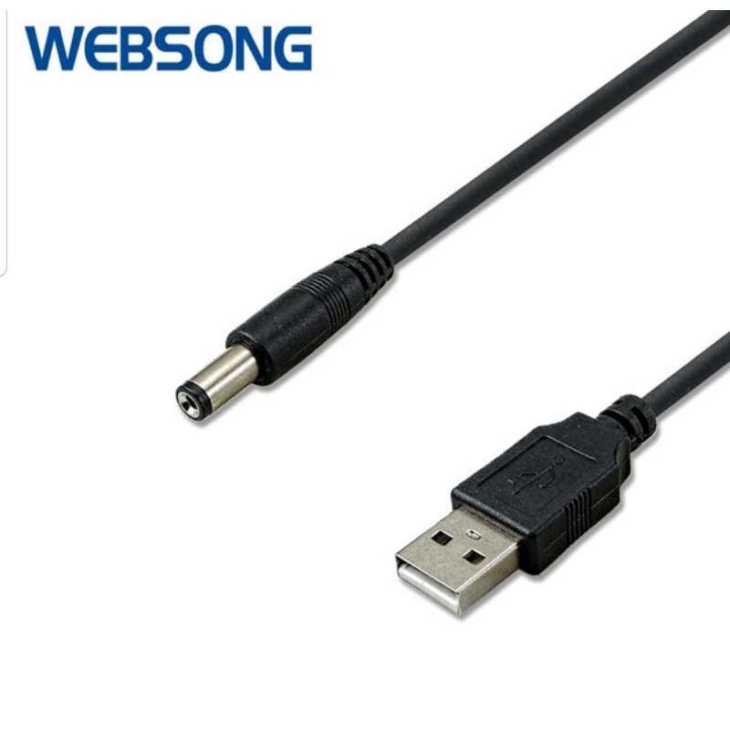 Kabel USB to DC 5.5x2.1 80CM Websong