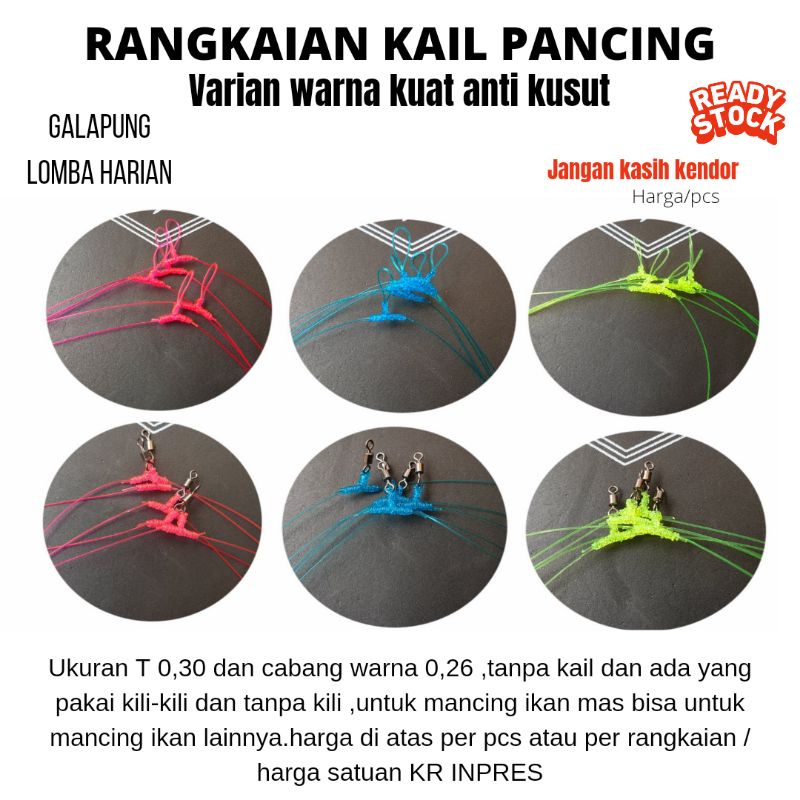 RANGKAIAN KAIL PANCING CABANG DUA KUAT ANTI KUSUT