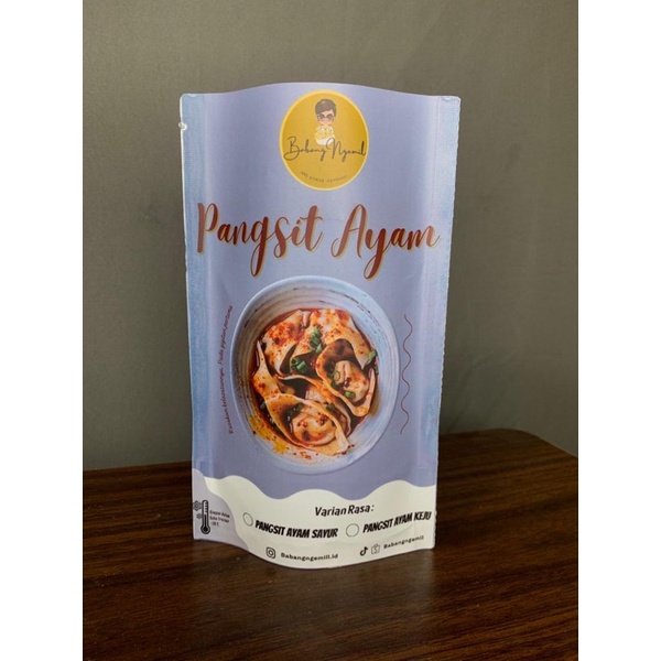 

PANGSIT AYAM CHILI OIL SPESIAL By babangngemil