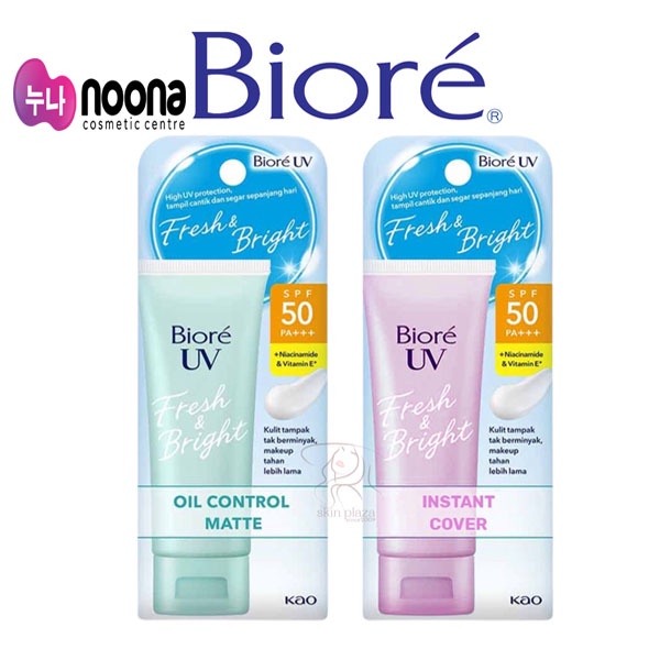 BIORE UV FRESH &amp; BRIGHT SPF 50 PA+++ SUNSCREEN 30 G