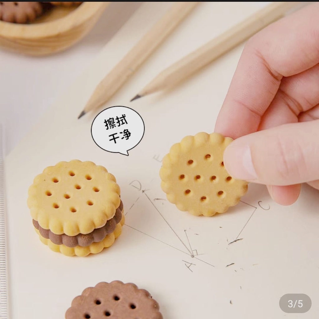 SET PENGHAPUS BISKUIT ISI 6 PCS BISCUIT COOKIE SETIP STIP ERASER LUCU COOKIES UNIK