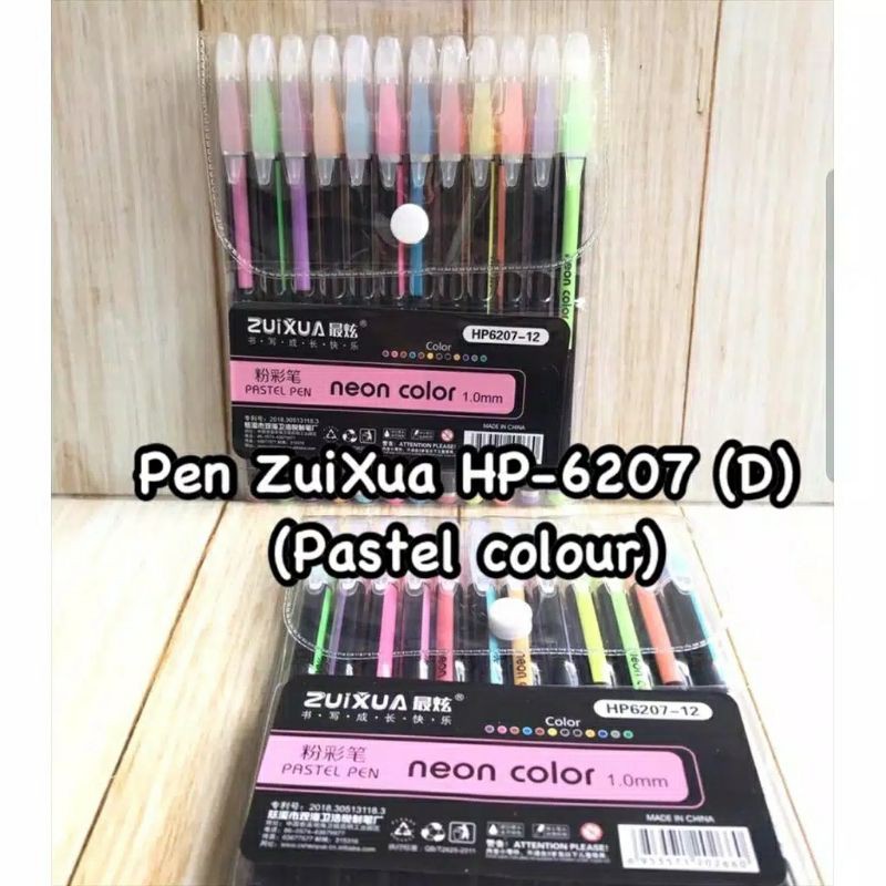 

(DAVIS)pen gel gliter pastel (12pcs)