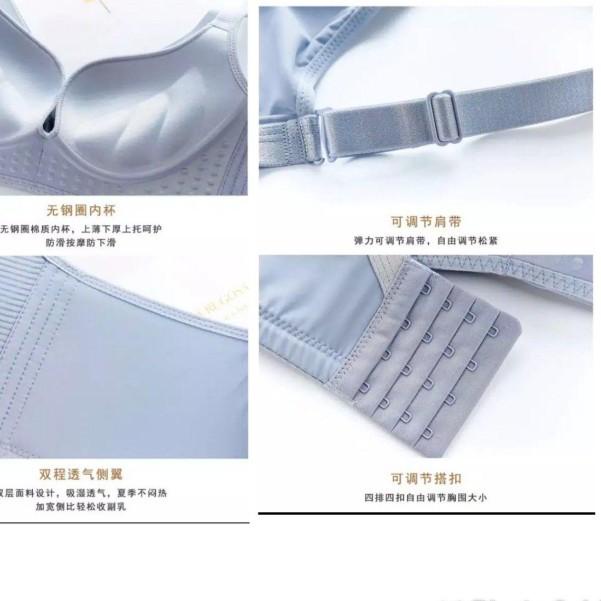 ➭ Bra Wanita Tanpa Kawat/Bra Push Up Wanita/Push Up Bra - Hitam, 34 ✳